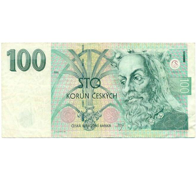 Банкнота 100 крон 1995 года Чехия (Артикул: K12-52620) — Фото №1