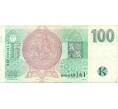 Банкнота 100 крон 1995 года Чехия (Артикул: K12-52620) — Фото №2