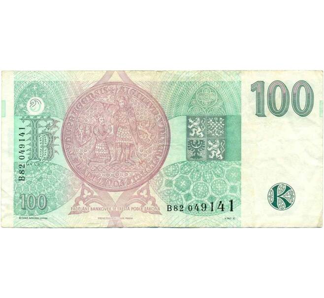 Банкнота 100 крон 1995 года Чехия (Артикул: K12-52620) — Фото №2