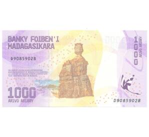 1000 ариари 2017 года Мадагаскар — Фото №1