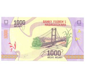 1000 ариари 2017 года Мадагаскар — Фото №2