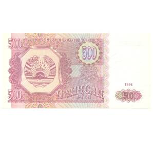 500 рублей 1994 года Таджикистан — Фото №1