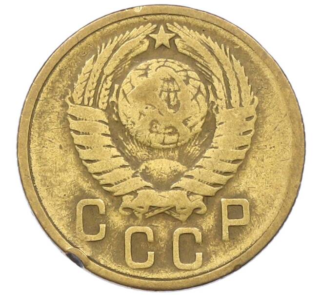 Монета 2 копейки 1957 года (Артикул: K12-52539) — Фото №2