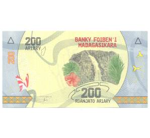 200 ариари 2017 года Мадагаскар — Фото №1