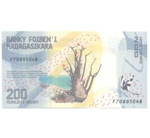 200 ариари 2017 года Мадагаскар — Фото №2