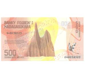 500 ариари 2017 года Мадагаскар — Фото №2