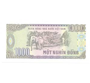 1000 донг 1988 года Вьетнам — Фото №2