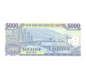 5000 донг 1991 года Вьетнам — Фото №2