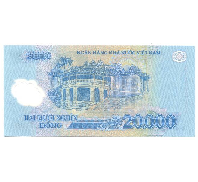 Банкнота 20000 донг Вьетнам (Артикул: B2-4068) — Фото №2