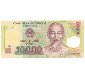 10000 донг Вьетнам — Фото №1