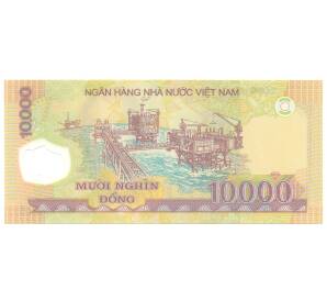 10000 донг Вьетнам — Фото №2