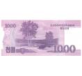 Банкнота 1000 вон 2008 года Северная Корея (Артикул: B2-4071) — Фото №2