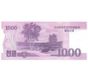 1000 вон 2008 года Северная Корея — Фото №2
