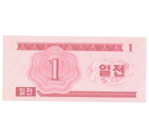 1 чон 1988 года Северная Корея — Фото №2