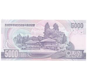 5000 вон 2006 года Северная Корея — Фото №2