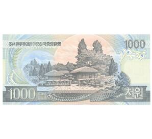 1000 вон 2006 года Северная Корея — Фото №2