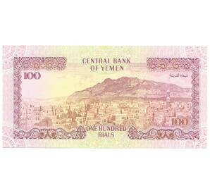 100 риалов 1993 года Йемен — Фото №2