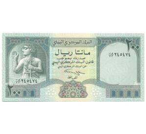 200 риалов 1996 года Йемен — Фото №1