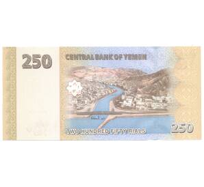 250 риалов 2009 года Йемен — Фото №2
