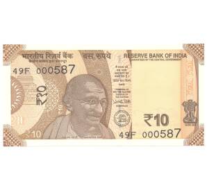 10 рупий 2018 года Индия — Фото №1