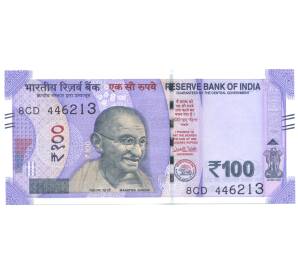 100 рупий 2018 года Индия — Фото №1