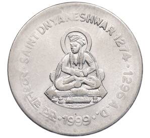 1 рупия 1999 года Индия «Днянешвар» — Фото №1