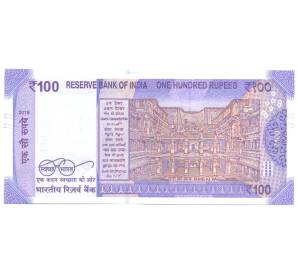 100 рупий 2018 года Индия — Фото №2