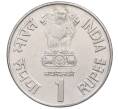 Монета 1 рупия 2002 года Индия «100 лет со дня рождения Джаяпракаша Нараяна» (Артикул: K12-52792) — Фото №2