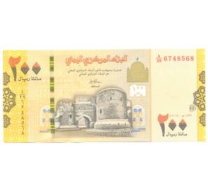 200 риалов 2018 года Йемен — Фото №2