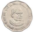 Монета 2 рупии 2001 года Индия «100 лет со дня рождения Шьяма Прасад Мукерджи» (Артикул: K12-52831) — Фото №1