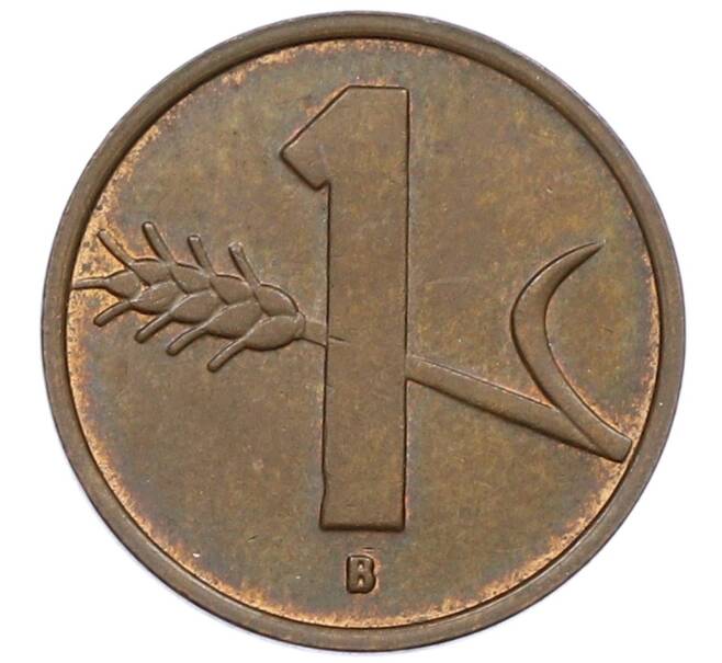 Монета 1 раппен 1953 года Швейцария (Артикул: K12-53019) — Фото №2