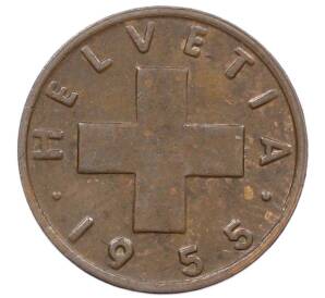1 раппен 1955 года Швейцария — Фото №1