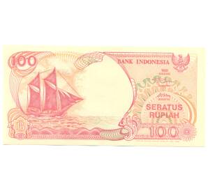 100 рупий 1992 года Индонезия — Фото №1