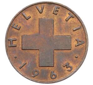 1 раппен 1963 года Швейцария — Фото №1