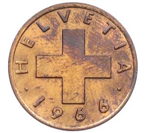 1 раппен 1966 года Швейцария — Фото №1