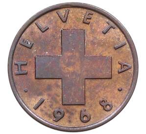 1 раппен 1968 года Швейцария — Фото №1