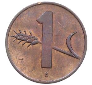 1 раппен 1968 года Швейцария — Фото №2