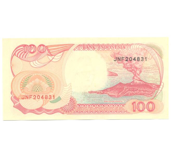 Банкнота 100 рупий 1992 года Индонезия (Артикул: B2-4103) — Фото №2