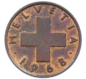1 раппен 1968 года Швейцария — Фото №1