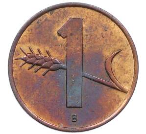1 раппен 1968 года Швейцария — Фото №2