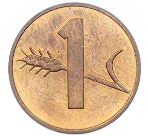 1 раппен 1976 года Швейцария — Фото №2