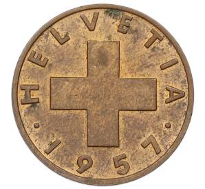 2 раппена 1957 года Швейцария — Фото №1