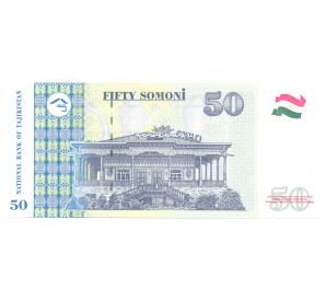 50 сомони 2017 года Таджикистан — Фото №2