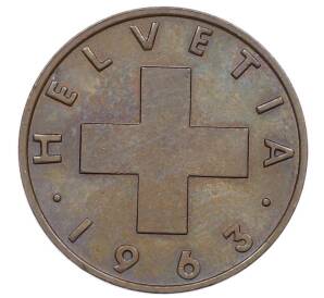 2 раппена 1963 года Швейцария — Фото №1