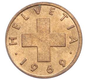 2 раппена 1969 года Швейцария — Фото №1