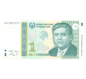 1 сомони 1999 года Таджикистан — Фото №1