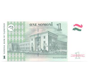 1 сомони 1999 года Таджикистан — Фото №2