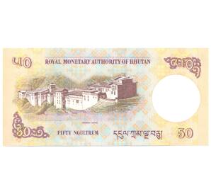 50 нгултрум 2013 года Бутан — Фото №2