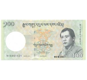 100 нгултрум 2015 года Бутан — Фото №1