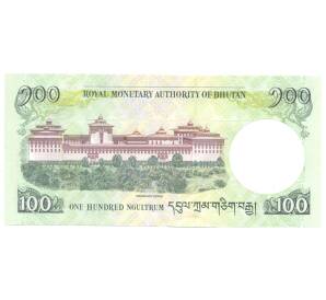 100 нгултрум 2015 года Бутан — Фото №2